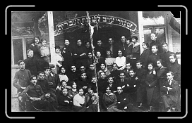 E-Evening Hebrew Class Group * 1993 x 1194 * (631KB)